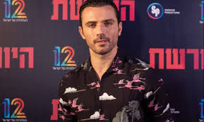 הנשיא החמישי של מדינת ישראל, מנהל לשכתם של ראשי הממשלה משה שרת ודוד בן גוריון, שר החינוך, חבר כנסת ויור הוועד הפועל הציוני. Rwxvwudg48g39m