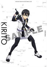 Main Sword Art Online Ordinal Scale Anime Movie Visual And Light Novel 19 Cover Revealed Sword Art Online Cosplay Sword Art Sword Art Online Kirito