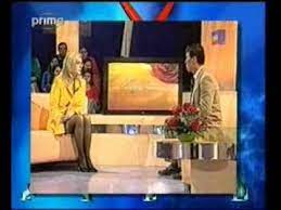 Surpriza la domiciliu 1 surprize surprize. Iarta Ma Si Aia Youtube