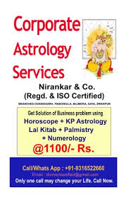 You can get your lal kitab horoscope here by just typing your details and other data as required. English Hindi Corporate Astrology Service Nirankar Co Id 22017479262