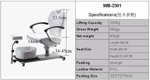 Dimension Pedicure Station Pedicure Pedicure Chair