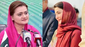 Who is Marriyum Aurangzeb?