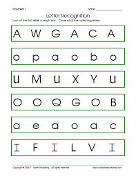 · show how the letter is formed. Printable Lowercase Letter Recognition Worksheets