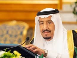 خادم الحرمين الشريفين يتلقى الجرعة الأولى من لقاحكورونا. Ø®Ø§Ø¯Ù… Ø§Ù„Ø­Ø±Ù…ÙŠÙ† Ø§Ù„Ø´Ø±ÙŠÙÙŠÙ† ÙŠØ¨Ø¹Ø« Ø±Ø³Ø§Ù„Ø© Ø®Ø·ÙŠØ© Ù„Ø£Ù…ÙŠØ± Ø§Ù„ÙƒÙˆÙŠØª Ø¨ÙˆØ§Ø¨Ø© Ø§Ù„Ø´Ø±ÙˆÙ‚ Ù†Ø³Ø®Ø© Ø§Ù„Ù…ÙˆØ¨Ø§ÙŠÙ„