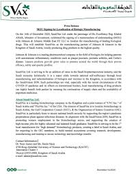 Saudi arabia email list helps b2b marketers to do business with the industries in saudi arabia. Saudivax Saudivax Twitter