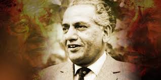 Image result for images of faiz ahmed faiz