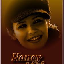 ما ذنبــي by Nancy Ajaj