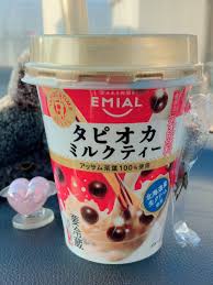 アッサム茶葉100 Hashtag On Twitter