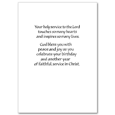 Biblical Birthday Wishes For Pastor Pin On Cards