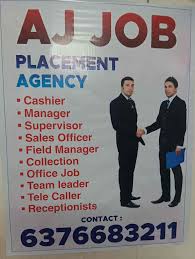 A J Job Placement Agency in Mahaveer Nagar Ii,Kota-rajasthan