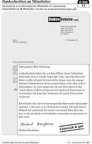 Vielen dank für diese chance und ihre jahrelange treue! Dankschreiben An Mitarbeiter Pdf Free Download
