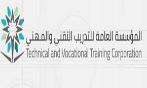 من أجل التسجيل في الكلية التقنية لكل من يرغب في ذلك الدخول عبر الرابط التالى من هنا، وهو الرابط الخاص بموقع المؤسسة العامة أن لا يتجاوز المتقدم للكلية التقنية سن الـ 35 عام، وأن يكون قد حصل على شهادة الثانوية العامة من قسمها العلمى، أو شهادة المعهد الصناعى. Ø§Ù„Ù…Ø¤Ø³Ø³Ø© Ø§Ù„Ø¹Ø§Ù…Ø© Ù„Ù„ØªØ¯Ø±ÙŠØ¨ Ø§Ù„ØªÙ‚Ù†ÙŠ ÙˆØ§Ù„Ù…Ù‡Ù†ÙŠ Ø·Ø±ÙŠÙ‚Ø© Ø§Ù„ØªØ³Ø¬ÙŠÙ„ ÙÙŠ Ø§Ù„ÙƒÙ„ÙŠØ© Ø§Ù„ØªÙ‚Ù†ÙŠØ© Ø¬Ø±ÙŠØ¯Ø© Ù†ÙŠÙˆØ² Ø¨ÙƒØ±Ø§ Ø§Ù„Ø§Ù„ÙƒØªØ±ÙˆÙ†ÙŠØ©