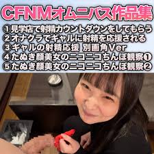 Newest Videos And Photo By チンポ露出 Tag - JAVten.com