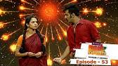 View the profiles of people named pachalam. Udan Panam 3 0 Episode 33 Navarasam Tutor Is Here Mazhavil Manorama Youtube