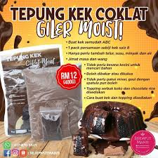 Bila sebut kek coklat, pasti terbayang rasanya yang manis. Best Selling Anak Nak Makan Kek Coklat Moist Jom Buat Sama2 Tepung Kek Coklat Moist Shopee Malaysia