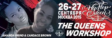 Главные мастер-классы Осени 2015: Большой обзор Dance.ru