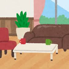 洋室のイラスト（室内風景） | かわいいフリー素材集 いらすとや