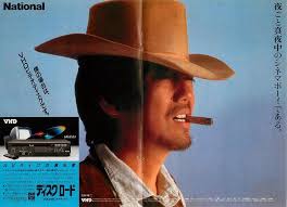 沢田研二 tobacco おしゃれまとめの人気アイデア pinterest amano ジュリー 沢田研二 口パク