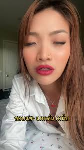 พิซซ่าเจอคนที่เป็นแก้กเก่งเหลือเกินที่แบบนี้  แฉว่าพฤติกรรมเป็นสัญญาณของคนที่ควรระวัง