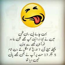 There is nothing like the love between a big sister and little brother. Hahhaha Funny Girl Quotes Brother And Sister Love Mom Dad Love