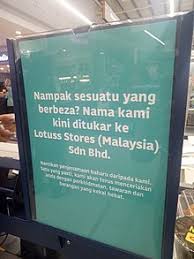 Campuran pemasaran syarikat airasia berhad di malaysia complete. Tesco Wikipedia Bahasa Melayu Ensiklopedia Bebas