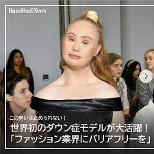 buzzfeed japan newsさん buzzfeednews jp instagram写真と動画 彼女 モデル ダウン症