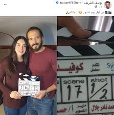 قصة مسلسل كوفيد 25 من القصص التي ينتظرها عدد كبير من المشاهدين في كافة أنحاء الوطن العربي، فمن العنوان يتوقع الجمهور أن أحداث المسلسل ستناقش موضوع خاص. Ø§Ù„ÙÙ†Ø§Ù† ÙŠÙˆØ³Ù Ø§Ù„Ø´Ø±ÙŠÙ ÙŠØ¨Ø¯Ø£ ØªØµÙˆÙŠØ± Ù…Ø³Ù„Ø³Ù„ ÙƒÙˆÙÙŠØ¯ 25 Skonic News