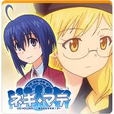 Developer's notes collect, quest, watch and explore with prohyas and vambre, warriors for hire! Download Negimate Uq Holder Magister Negi Magi 2 Qooapp Game Store
