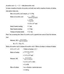 Iodine, the molar mass of the molecule of which is 254 g / mol, when heated to 183 ° c sublime, forming a pair of purple. Standardization Of Iodine Solution I Need Help With The Last 3 Calculations For Moles Molarity Homeworklib