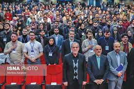 Magiran | روزنامه کیهان (1403/09/18): حضور مسئولان نظام در جمع دانشجویان به  مناسبت روز دانشجو