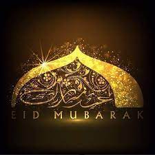 Check spelling or type a new query. Gentjan Getinho77 Zuta Eid Mubarak Alles Gute Zum Bayram Urime Kurban Bajramin Bayram Bajram Facebook