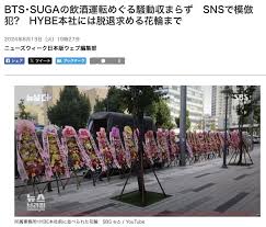 週プレ 2023年4月3日号No.14 - 雑誌・無料試し読みなら、電子書籍・コミックストア ブックライブ