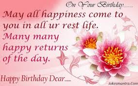 Birthday Wishes Sms For Girlfriend In English Happy Birthday Quotes For Friends Happy Birthday Status Happy Birthday Sms Perfect birthday messages for your friends and family, lover, wife, husband, colleagues or anyone you care. birthday wishes sms for girlfriend in