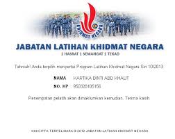 Kesan positif design by dóri sirály for prezi rakyat mempunyai teknik asas peperangan. K On Twitter Alhamdulillah Doa Makbul Hope Everything Will Be Ok Plkn Please Be Nice To Me Http T Co Qpqcjsle