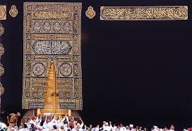 Our site includes iphone ios wall decoration suitable for mobile phone guides and models, android wall decoration and 4k image quality suitable for all mobile phones, wonderful landscape, nature, personal. 100 Free Mecca Kaaba Images
