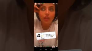 انتبهوا ريم عبدالله توجه رسالة قاسية لمنتقديها بسبب بدور البراهيم. Ø±ÙŠÙ… Ø¹Ø¨Ø¯ Ø§Ù„Ù„Ù‡ Øª Ù‚Ù„Ø¯ Ø¨Ø¯ÙˆØ± Ø§Ù„Ø¨Ø±Ø§Ù‡ÙŠÙ… ÙˆØ§Ù„Ø£Ø®ÙŠØ±Ø© ØªØ±Ø¯ ÙÙŠØ¯ÙŠÙˆ Ø§Ù„Ø¨ÙˆØ§Ø¨Ø©