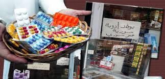 كحقن، ونقط المنوم ميدرالين، وخافض الحرارة تيمبرا، والسيتامول. Ø¨ÙŠÙ†Ù‡Ø§ Ù…Ø²Ùˆ Ø±Ø© Ø³ÙˆÙ‚ Ø³ÙˆØ¯Ø§Ø¡ Ù„Ù„Ø£Ø¯ÙˆÙŠØ© Ø§Ù„Ø³ÙˆØ±ÙŠØ© ÙÙŠ ØªØ±ÙƒÙŠØ§ÙˆØªØ­Ø°ÙŠØ±Ø§Øª Ø¨Ø¹Ø¶Ù‡Ø§ Ù‚Ø¯ ÙŠØ¤Ø¯ÙŠ Ø¥Ù„Ù‰ Ø§Ù„Ù…ÙˆØª