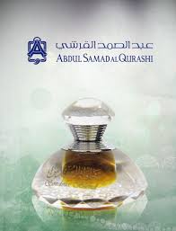 مكعبات مسك جامد وهي مكعبات عطرية للجسم ومزيلة لرائحة العرق من الملابس أو الجسم. Ø§Ù„ØµØ¹Ø¨ Ø§Ø±ÙƒØ¨ Ø§ÙØªØ±Ø§Ø¡ Ø³Ø¹Ø± Ù…Ø³Ùƒ Ovidsingh Com