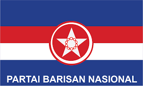 Jump to navigation jump to search. National Front Party Indonesia Wikipedia