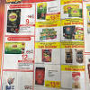 Download the aeon big app to get the latest catalogues, promotions and news. 1