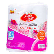 Browse our great prices & discounts on the best kitchen towels kitchen appliances. Shop Kitchen Rolls Online Lulu Hypermarket Uae