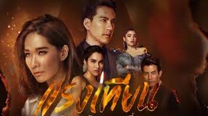 Judgment hour 2021 sub indo. Coming Soon Film Dan Drama Segera Tayang Di Viu Viu