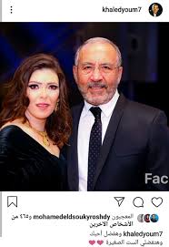 أشرف بن شرقي وزوجته واولاده. Ø±Ø³Ø§Ù„Ø© Ø±ÙˆÙ…Ø§Ù†Ø³ÙŠØ© Ù…Ù† Ø®Ø§Ù„Ø¯ ØµÙ„Ø§Ø­ Ù„Ø²ÙˆØ¬ØªÙ‡ ÙÙŠ ØªØ­Ø¯ÙŠ Ø§Ù„Ø¹Ù…Ø±