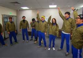 Gong yoo performed the theme song second first love (du bunjjae cheotsarang) for movie finding mr. Running Man Episode 175 Escaping Race Everything Sweet