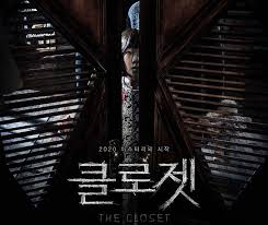 Korean horror films have a long rich cinematic history. Trailer For Upcoming Korean Horror Film The Closet By Kim Kwang Bin