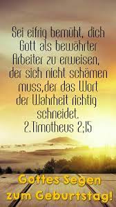 Christliche Wunsche Zum Geburtstag Einem Bruder Gottes Segen Zum Geburtstag Geburtstag Wunsche Geburt