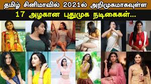 Vaishu wearing outfit from trendy collections. 17 Upcoming New Tamil Actress 2021 New Faces In Kollywood 2021 Kollywood Updates Trendswood Tv Youtube