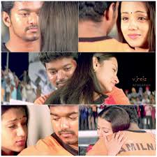 Ghilli Actor Photo Cute Couples Photography Actors Images