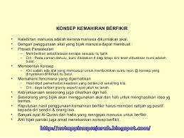 Jawi merupakan bidang yang ditekankan dalam kurikulum standard sekolah rendah (kssr) melalui. Konsep Kemahiran Berfikir
