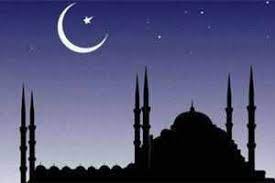 As per the islamic calendar, ramadan is the ninth month, and it is deemed auspicious because muslims observe sawm (fasting), one of the five pillars of islam. Ramzan Latest News Videos And Ramzan Photos Times Of India